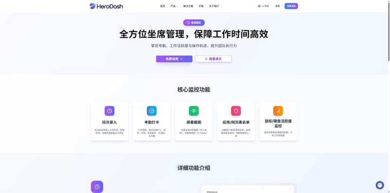 上海电商行业案例分析:如何利用策略实现业绩显著增长